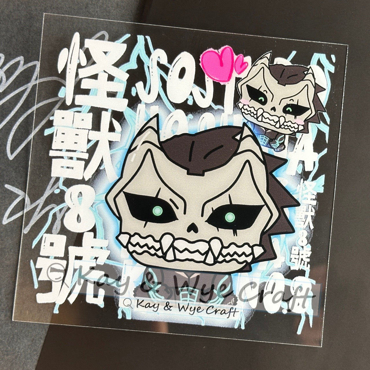 Kaiju No.8 Clear Card 怪獸8號透卡
