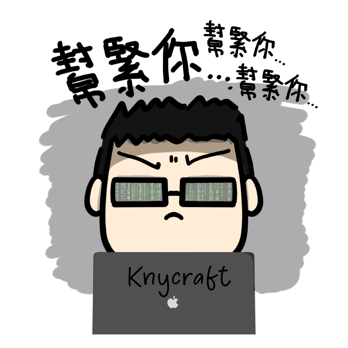 IT Dog Phase Homemade Stickers IT狗金句手製貼紙