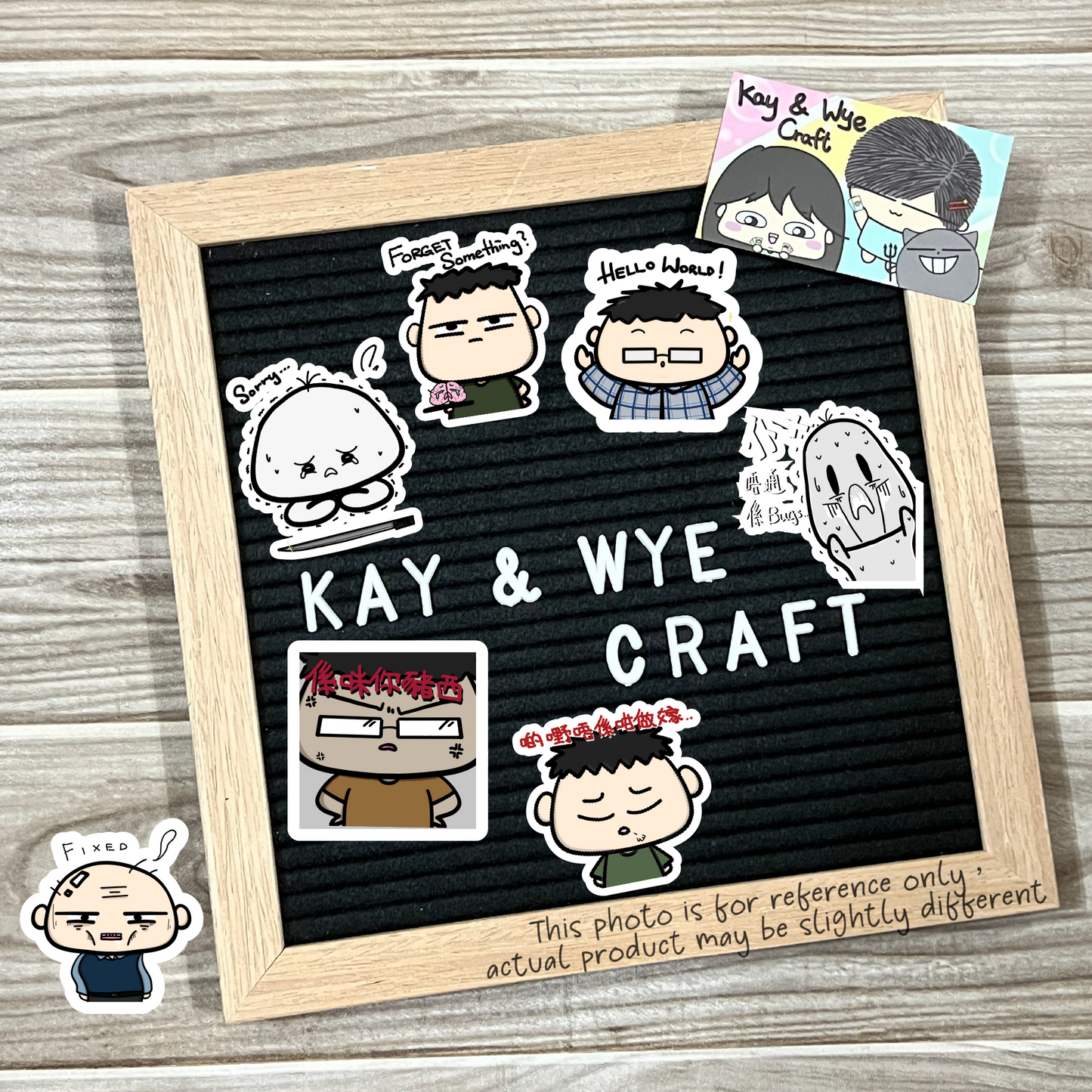 IT Dog Phase Homemade Stickers IT狗金句手製貼紙