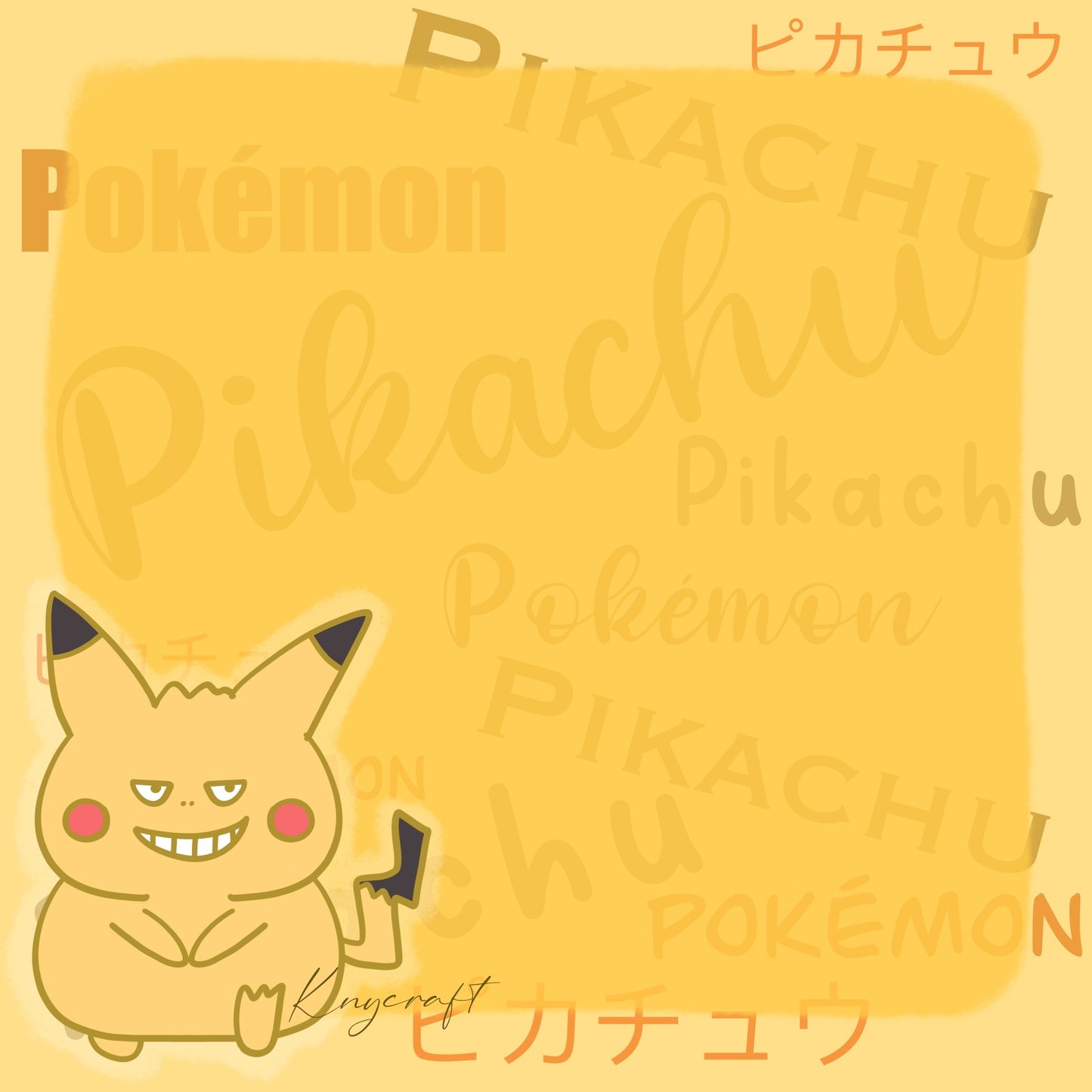 Memo Pad (Others)