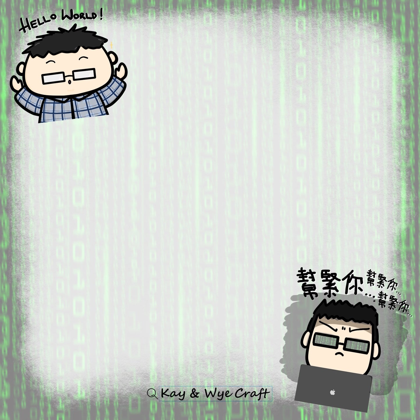 Memo Pad (Others)