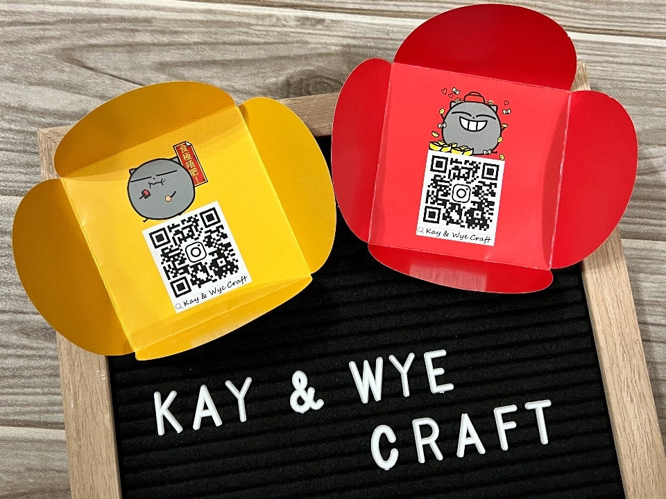 Kay & Wye Craft Red Pocket