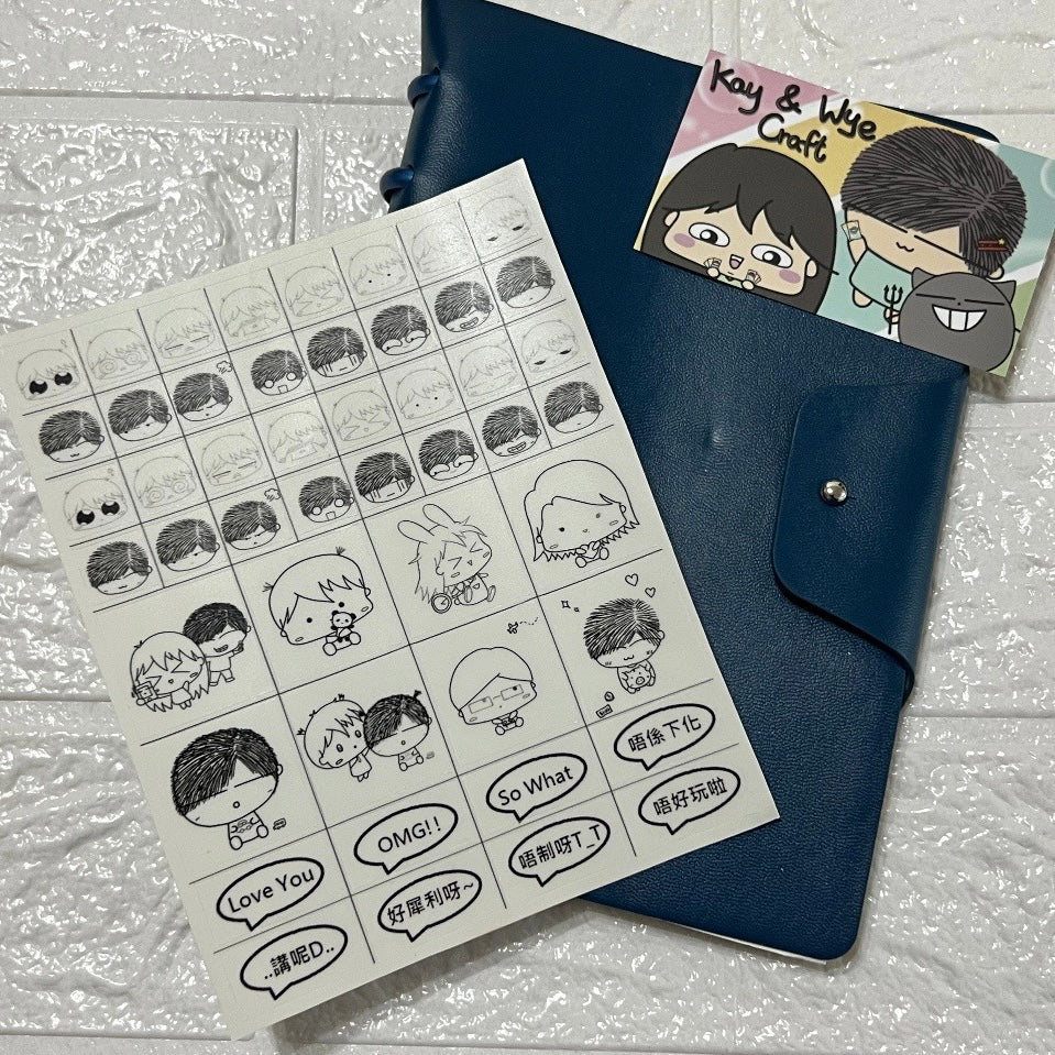 Kay & Wye Craft Sticker Sheet