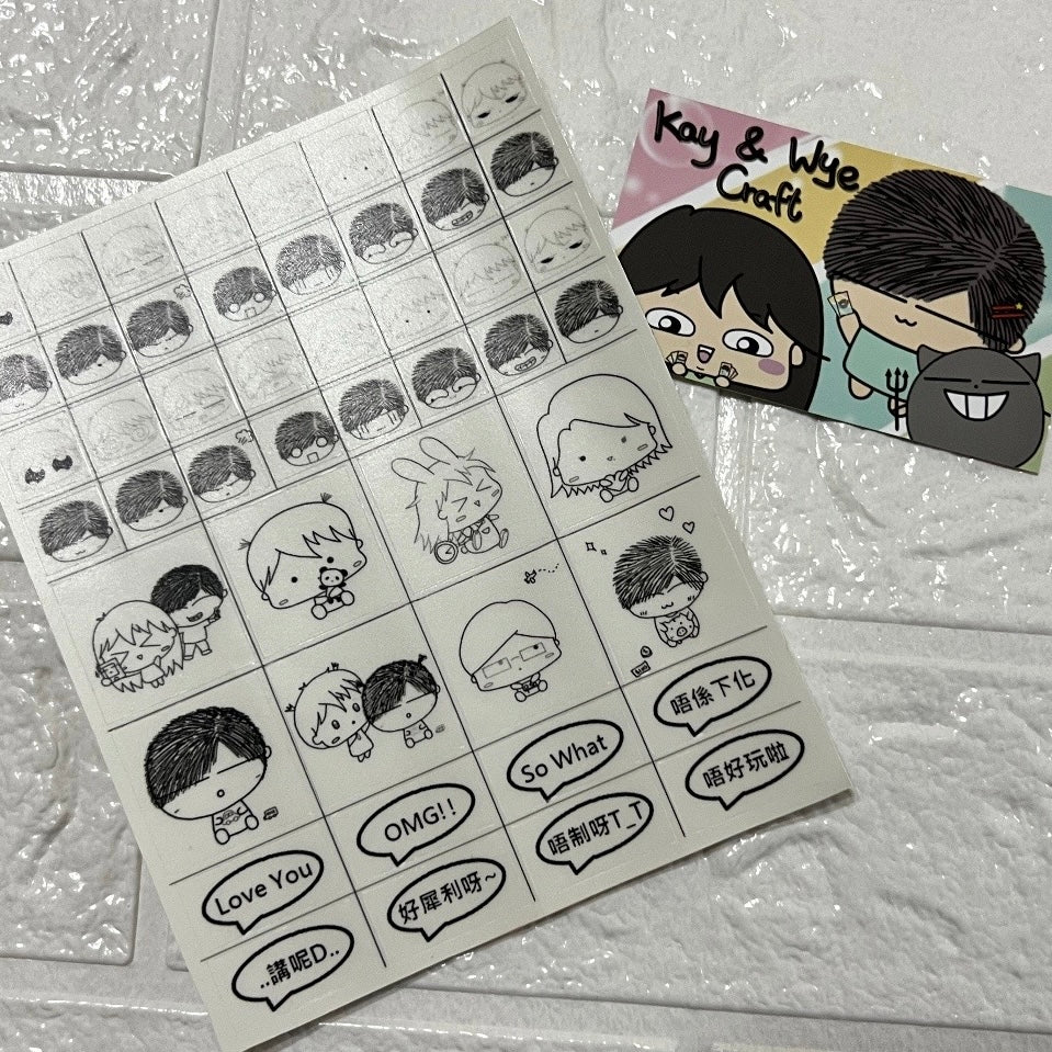 Kay & Wye Craft Sticker Sheet