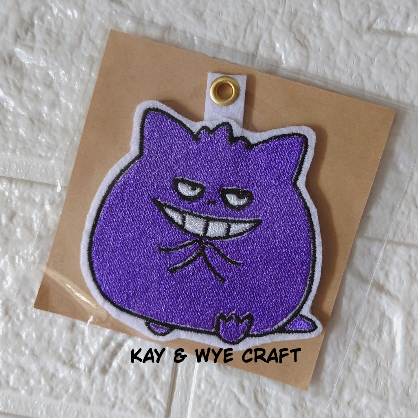 Homemade Embroidery Badge