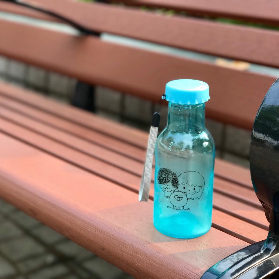 Kay & Wye Craft Water Bottle